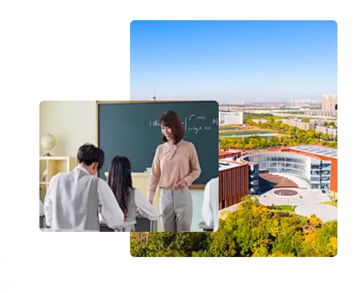 合格/審核評估解決方案