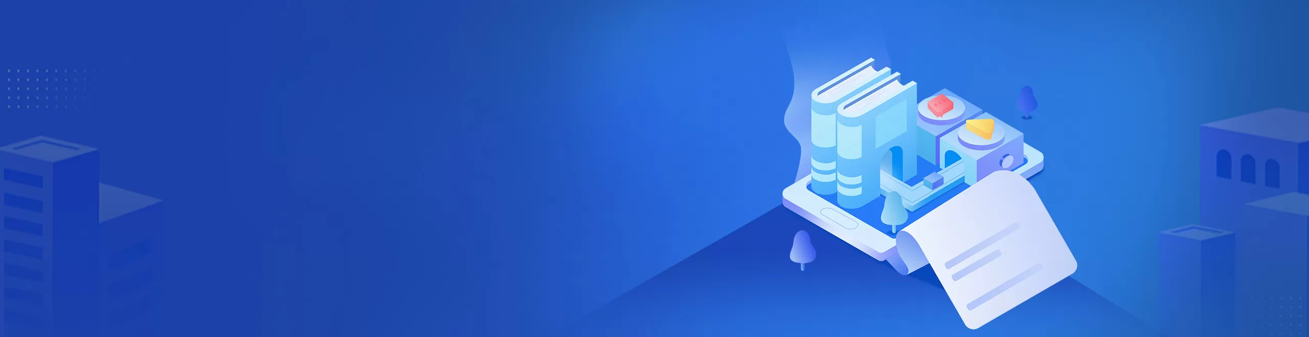 鵬迪教育研究院